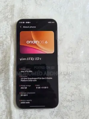 Vivo V70 Elite (Used)