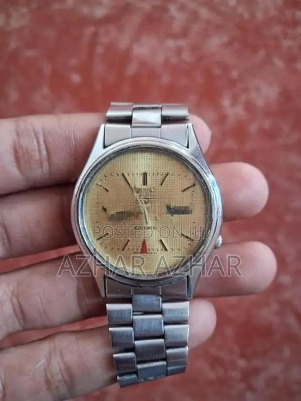 Seiko Watch
