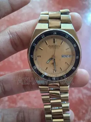 Seiko Watch