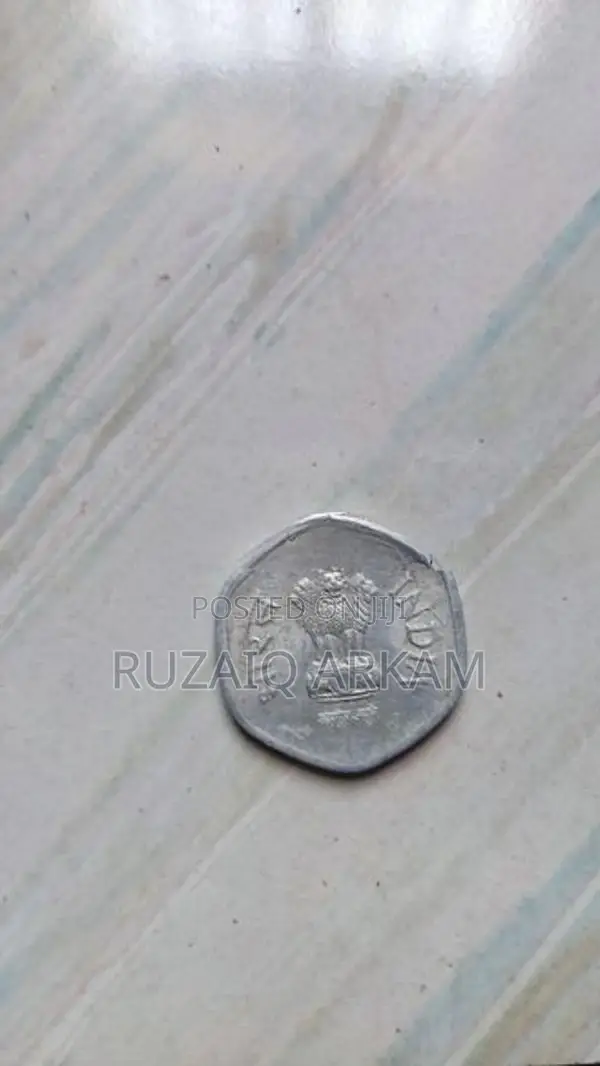 20 Paise Indian Coin