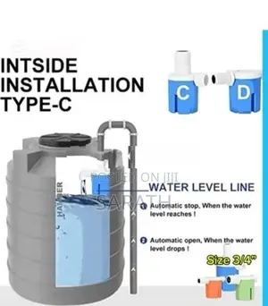 බෝල් වෑල් Water Level Controller Valve