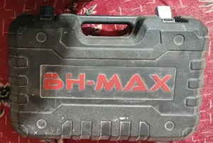 BH-MAX Rotary Hammer Drill
