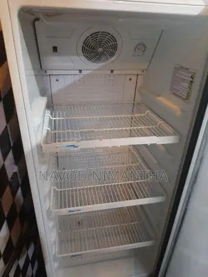 Sisil 240L Bottle Cooler
