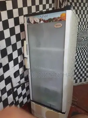 Sisil 240L Bottle Cooler