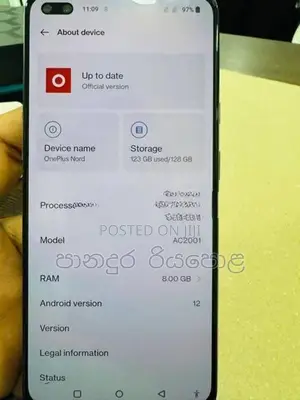 OnePlus Nord 5G (Used)