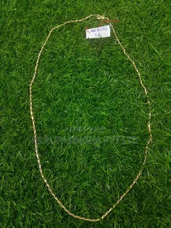 Silver Chain