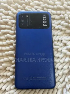 (Used)