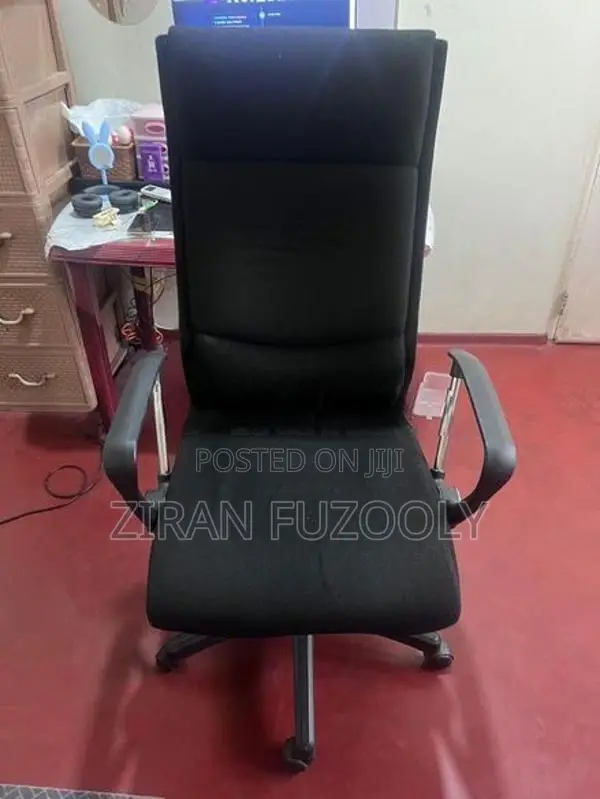 Premium High Back Office Chair – Excellent Condition