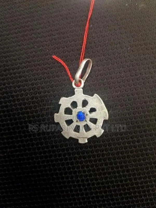 Silver Pendant