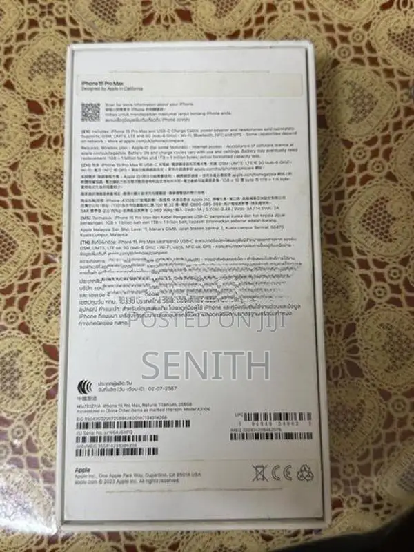 Apple iPhone 15 Pro Max (Used)