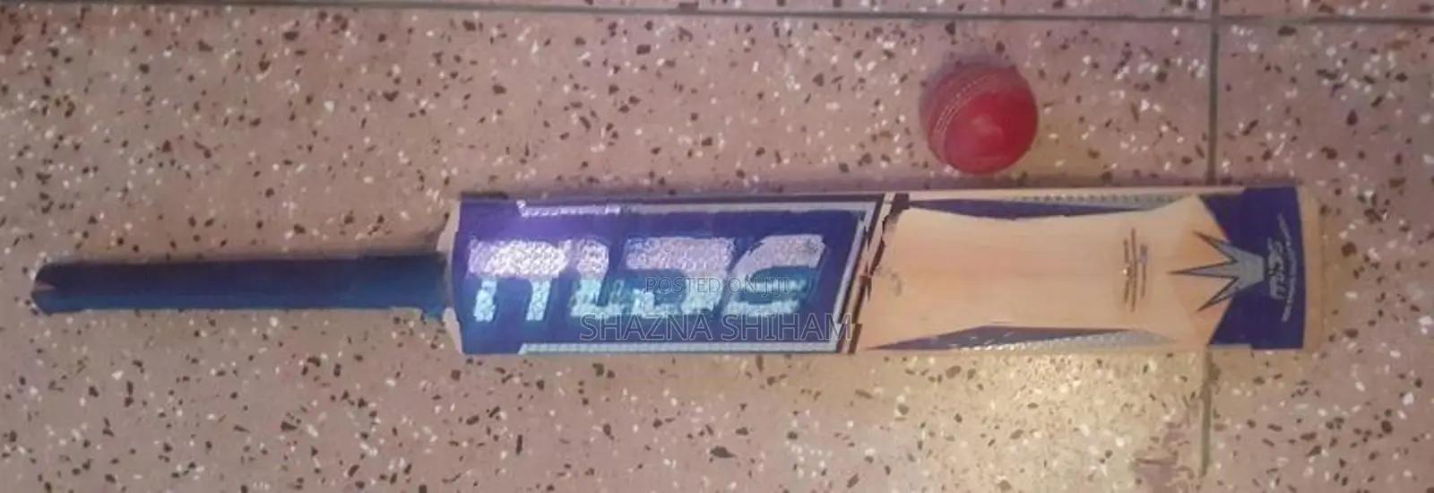 Full Cricket Set
