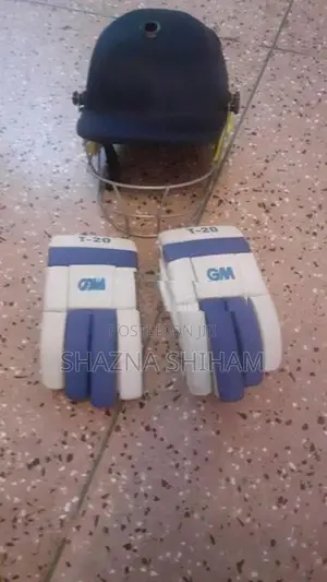 Full Cricket Set