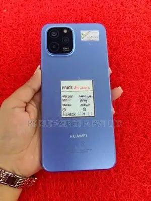 Huawei Nova Y61 6GB/64GB (Used)