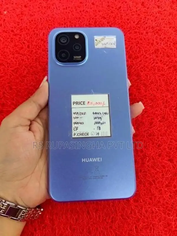 Huawei Nova Y61 6GB/64GB (Used)