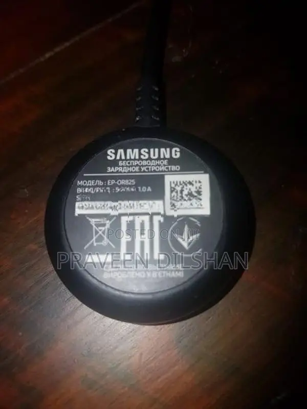 Samsung Watch5 SMR860