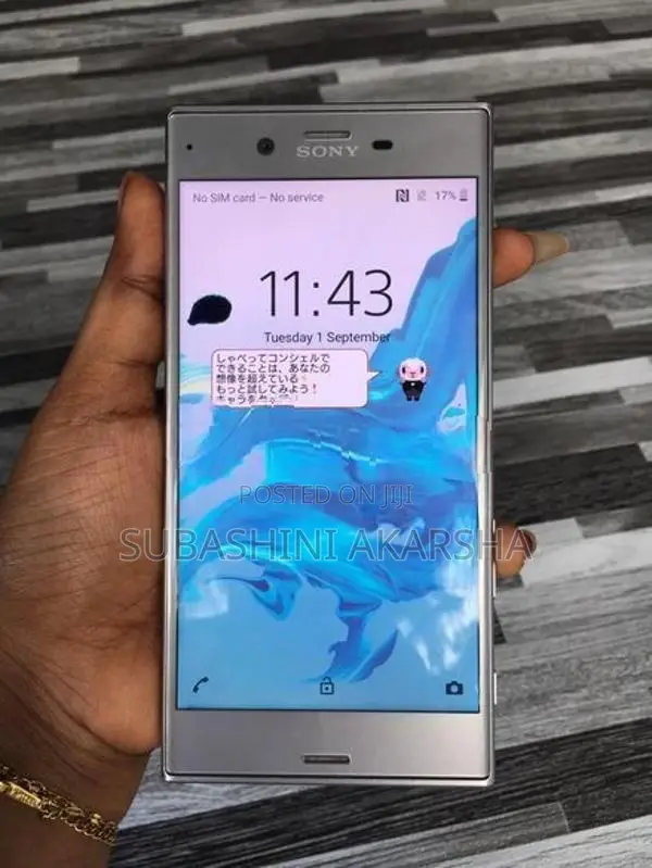 Sony Xperia 1 (Used)
