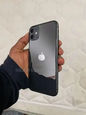 Apple iPhone 11 (Used)