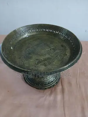 Lokada Heppuwa