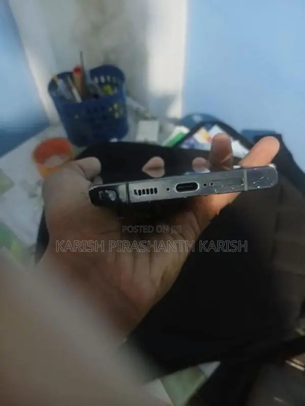 Samsung Galaxy S23 Ultra (Used)