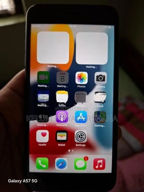 Apple iPhone 7 Plus 128GB (Used)
