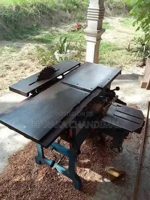 වඩු මැෂිම