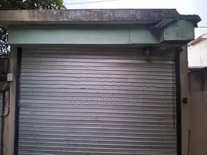 Roller Gate