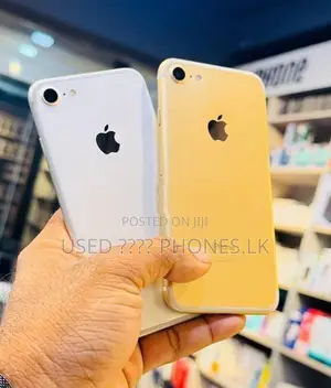 Apple iPhone 7 Gold | Silver (Used)