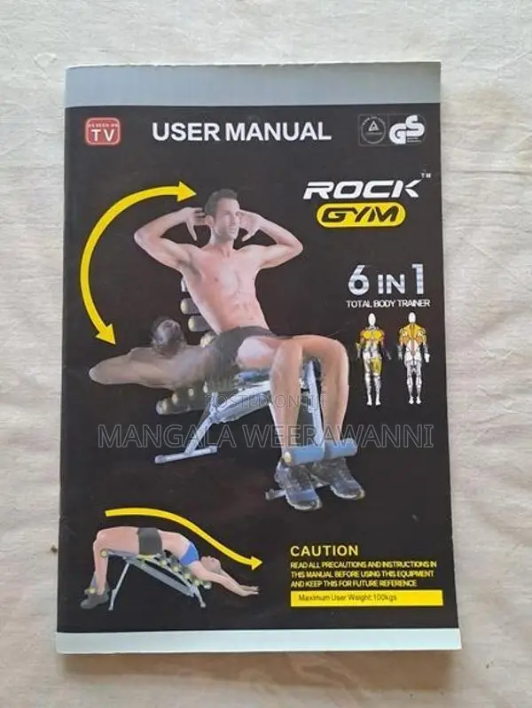 Rock Gym (6 in 1)