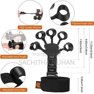 Vein Trainer