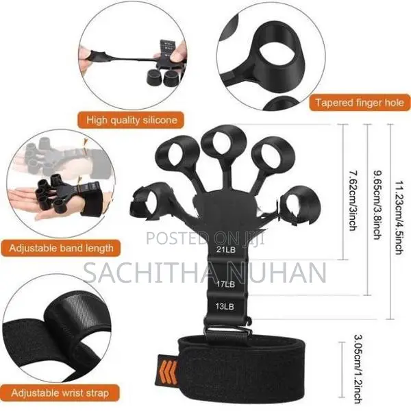 Vein Trainer