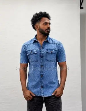 ඩෙනිම් ශර්ට් අත් දිග / කොට