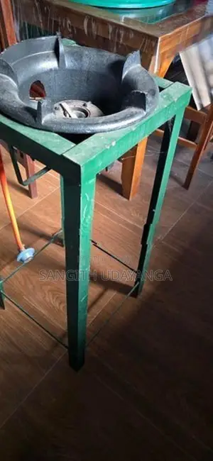 රයිස් ලිප