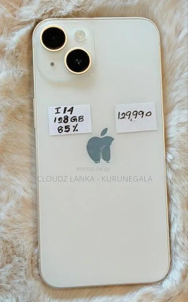 Apple iPhone 14 128GB (Used)