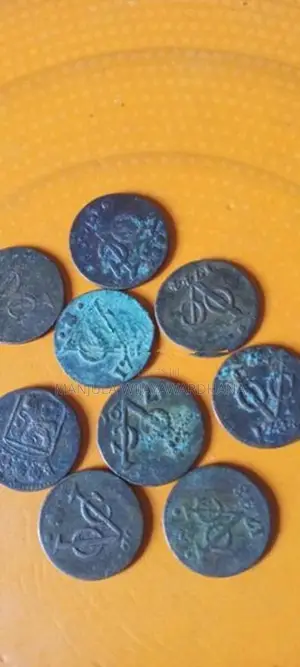 Voc Coins