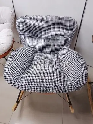 Rocking Lounge Chairs