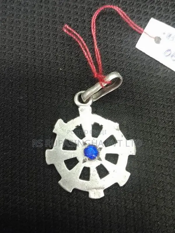 Silver Pendent