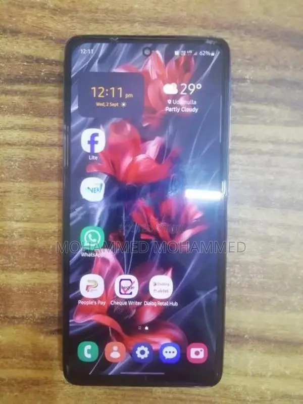 Samsung Galaxy A52s 5G (Used)