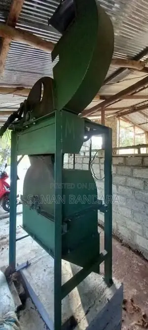 Coconut Husk Cutting Machine
