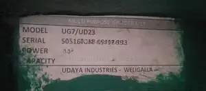 පිටි , හාල් හා මිරිස් කොටන මැෂිම