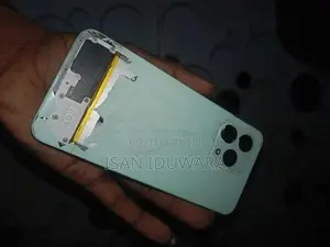 China Mobile (Used)