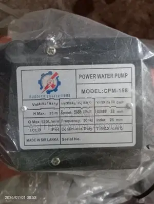 Garden Water Pumps