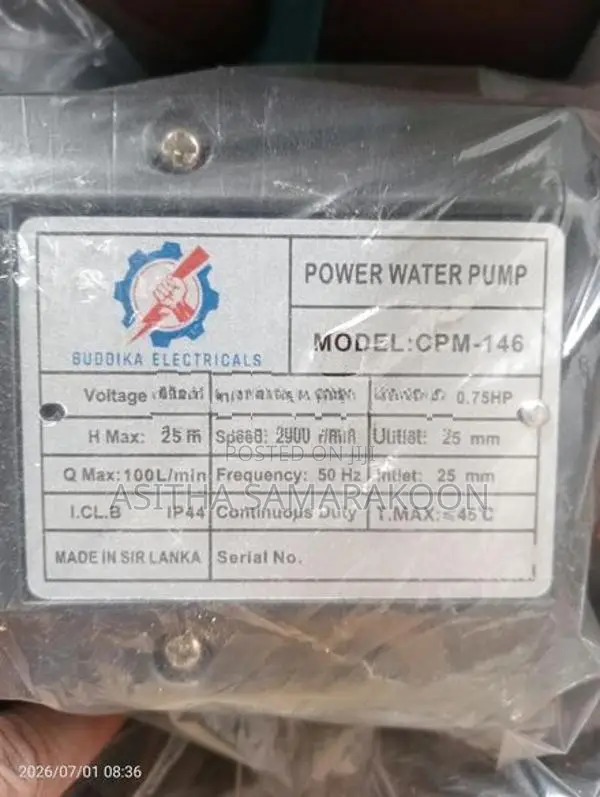 Garden Water Pumps