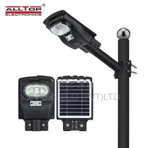 Solar LED Street Light 50W