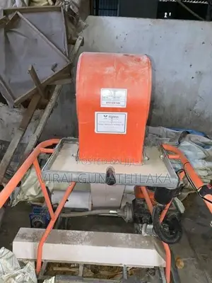Paddy Collecting Machine