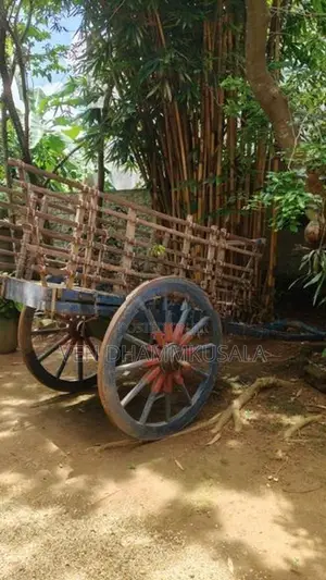 කරත්තයක් - Bullock Cart
