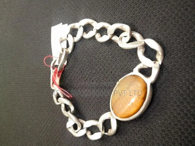 Silver Bracelet