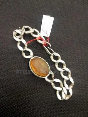 Silver Bracelet