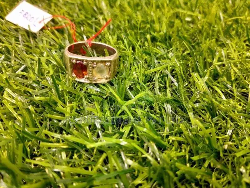 Silver Ring