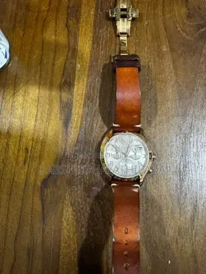 Gold-Tone Wristwatch