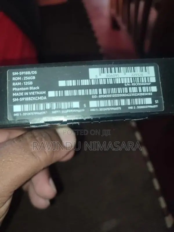 Samsung Galaxy S23 Ultra (Used)
